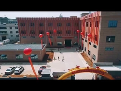 কোম্পানির প্রোফাইল