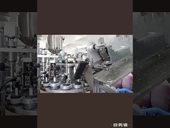 উৎপাদন লাইন 1