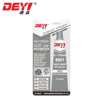 DY-M583 RTV সিলিকন গ্যাসেট মেকার (নিরপেক্ষ)