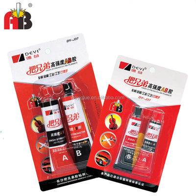 অ্যাক্রিলিক ধাতব লিঙ্কিং আঠালো EINECS নং 210-898-8 CAS নং 7085-85-0 সহ