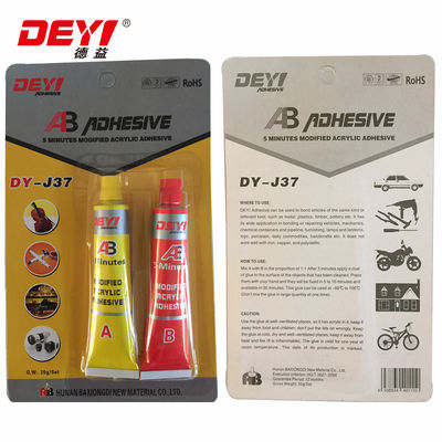 ইপোক্সি ফেনোলিক রেজিন MF (C11H12O3) N 500-033-5 অ্যাক্রিলিক অ্যাসিড উৎপাদনের জন্য