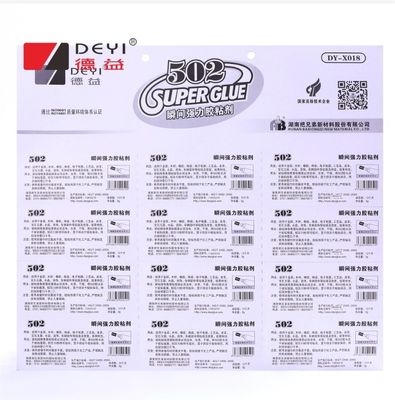 12pcs 3g 502 সুপার আঠালো শিল্প শক্তি বিভিন্ন পৃষ্ঠের জন্য আঠালো