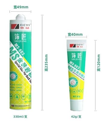 Home Decoration Antifungal Properties সঙ্গে আঠালো এক উপাদান 20-30 মিনিট নিরাময় সময়