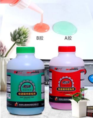 Fast Curing 4 Minute Kwik-Set Modified Acrylic Adhesive AB Glue with 5-10 Minute Initial Curing and 24 Hour Full Cure