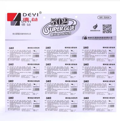 12 পিসি 3 গ্রাম সুপার আঠালো