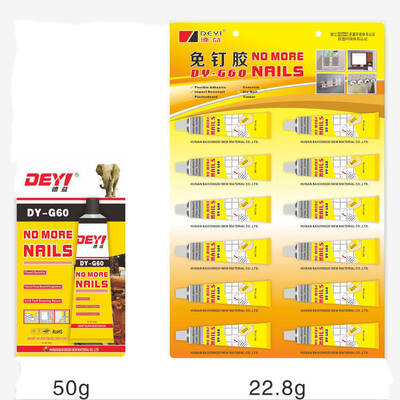 নমনীয় এবং জলরোধী নির্মাণ আঠালো  ¥ DEYI DY-G60 শক্তিশালী বাঁধন মিরর এবং প্রাচীর প্যানেলের জন্য আর নখের আঠালো নেই