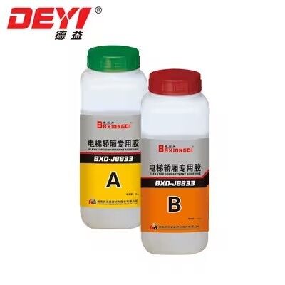 DY-J8833 লিফট ক্যাবের জন্য বিশেষ আঠালো