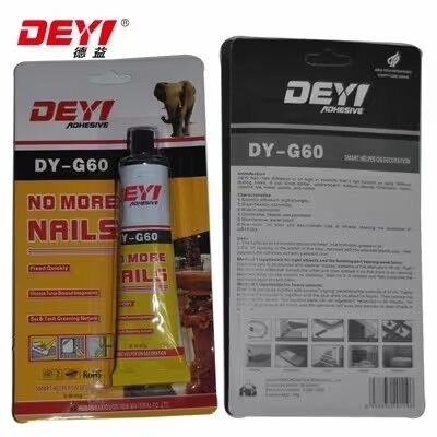 সিরামিক টাইল কাঠের জন্য জলরোধী নিওপ্রেনে নখ মুক্ত আঠালো উচ্চ শক্তির আঠালো