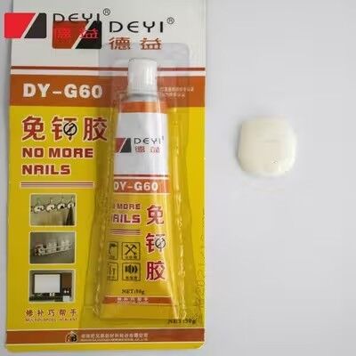 All Purpose Construction Adhesive Nail Free Glue Liquid Sealant For Photo Wall Picture Frame
