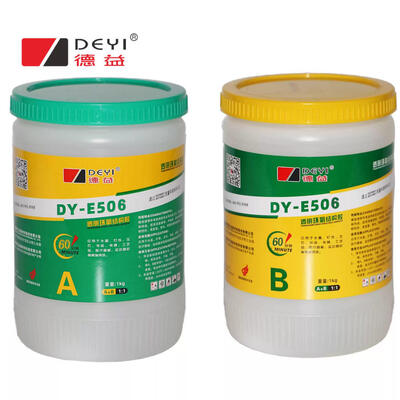DY-E506 ক্লিয়ার ইপোক্সি রেজিন, ডিআইওয়াই ক্রাফটের জন্য ৬০ মিনিট প্রাথমিক কিউরিং এবং ২৪ ঘন্টা সম্পূর্ণ কিউরিং সহ